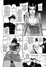 Masako's Lesson