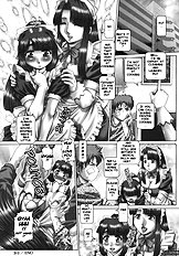 Maid In Teacher[ENG]