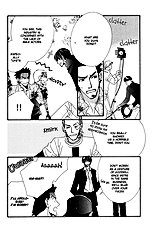 From Dusk Till Dawn Vol.1