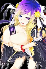 Kurokawa Otogi