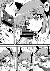 Tensai to Shikenkan to Hakui to Aoi Kami no Eroi Hon