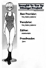 Rei Ayanami Rei