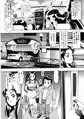 ANZUCHAN FOREVER