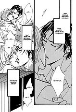 Niresaki Kyouju No Hirusagari No Kenkyuushitsu