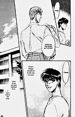 Yume No Kodomo Vol.2