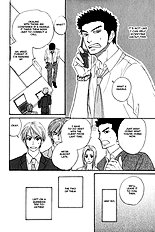 Doushiyoumo Nai Keredo Vol.1