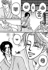 Yome Ni Konai Ka Vol.2