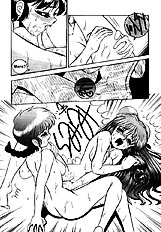 Wish Upon A Star[ENG]
