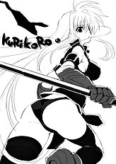 Naked Feels (Mahou Shoujo Lyrical Nanoha [Magical Girl Lyrical Nanoha]) [Kuri Koro. (tokoharu)][ENG]