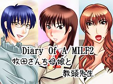 [Hamasei] Diary Of A MILF 2