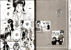 Our Kingdom Vol.6