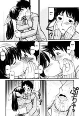 Tonari No Kanrinin-San 1