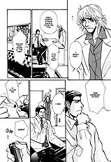 Koibito Wa Body Guard