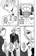 Houkago Hokenshitsu Vol.3