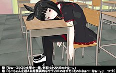 3D Image Set 9
