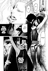 Aigan Shounen