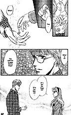 Yume No Kodomo Vol.3