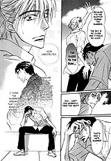 Koi Cha No Osahou Vol.3
