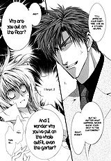 Okane Ga Nai Vol.6