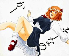 Tayun Kiryuin