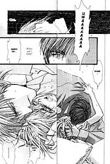 Okane Ga Nai Vol.1