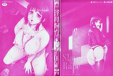 Serf Mother .... Ch 1-6[ENG]