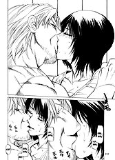 Kousasuru Osu to Mesu -Ochiteiku Haruka- | Crossing Man and Woman