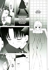 T-MOON COMPLEX 3