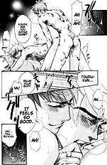 Dakishimetakunai