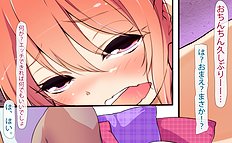 Fabulous big tits, toys, group hentai pictures