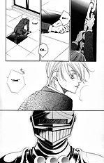 Houkago Hokenshitsu Vol.3