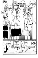 P Total Bio-Chemical Laboratory[ENG]
