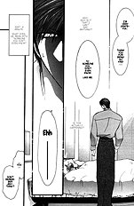 Okane Ga Nai Vol.1
