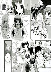 Ichigo no Tsubomi