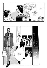 Geshuku Biyori Vol.01