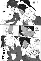 Yoruichi-sama