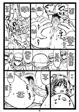 Haito No Kan -Ayane To Kokoro (Dead Or Alive) [Ohkura Bekkan (Ohkura Kazuya)]  [Decensored][ENG]