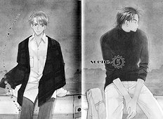 Mainichi Seiten Vol.2