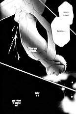 Aigan Shounen