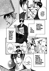 Koi Cha No Osahou Vol.3
