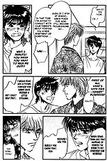 Yume No Kodomo Vol.5