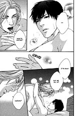 Stranger And Feast Vol.01