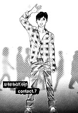 Nanahikari Vol.2