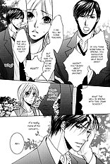 Fake Na Junjou