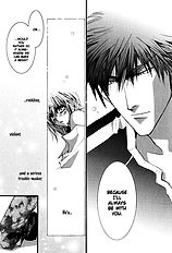 Okane Ga Nai Vol.6