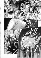 [Psycho] Seifuku Ana - The Uniform with Flesh Hole