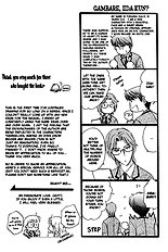 Oteuchi Kakugo vol.2