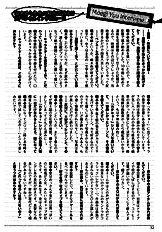 Katekyo Special Booklet
