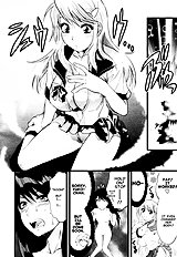 Yuurei Buin