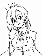 Suetsuki
